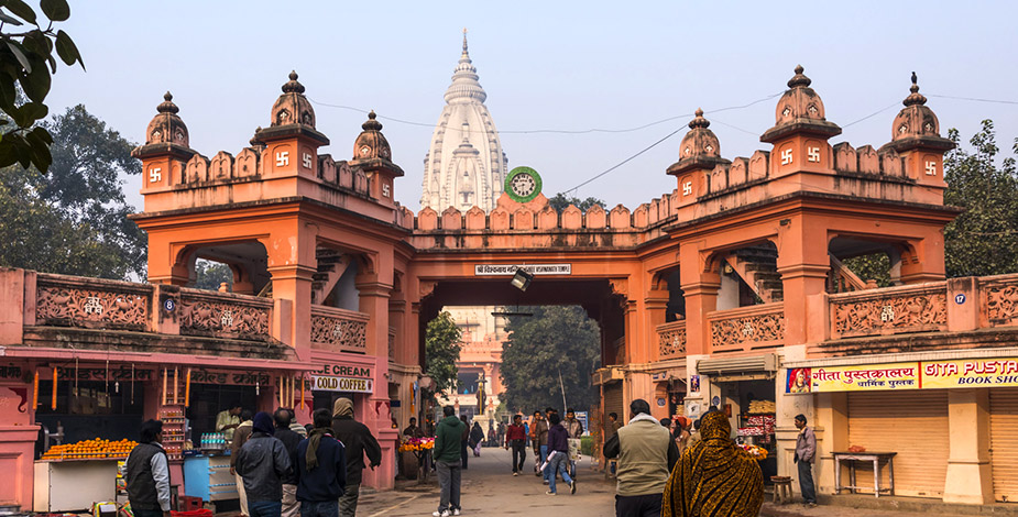 Kashi Vishwanath Temple